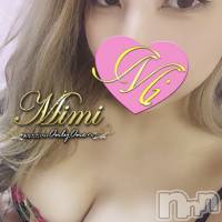 長岡デリヘル Mimi(ミミ)の12月30日お店速報「★年末灼熱営業中★2019年もやっぱり『Mimi』が一番ですっ！」