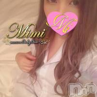 長岡デリヘル Mimi(ミミ)の1月18日お店速報「★週末やっぱりMimiで決まりですっ★」
