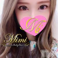 長岡デリヘル Mimi(ミミ)の1月27日お店速報「圧倒的美女宣言！平日も激熱のラインナップですっ★」