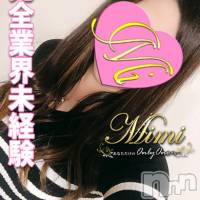 長岡デリヘル Mimi(ミミ)の3月14日お店速報「毎日当たる！60分無料イベントをお見逃しなく！オキニ必須です！」