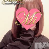 長岡デリヘル Mimi(ミミ)の3月21日お店速報「週末は最高の新潟美女と至福のお時間をお楽しみください(*'ω'*)」