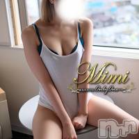 長岡デリヘル Mimi(ミミ)の3月28日お店速報「週末のMimiは灼熱メンバーでお出迎え(*'ω'*)！」