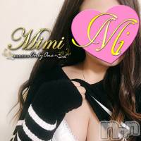 長岡デリヘル Mimi(ミミ)の4月6日お店速報「天然新潟素人美少女！未経験の素人さんは見逃し厳禁！！！」