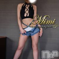 長岡デリヘル Mimi(ミミ)の10月24日お店速報「週末もオキニ大抽選会開催！オキニ登録必須です！！！」