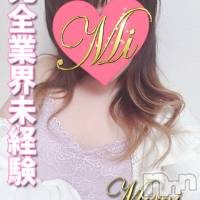 長岡デリヘル Mimi(ミミ)の12月5日お店速報「感度ＭＡＸ！ガチで乱れる地元の素人お姉さんマジでイチオシです！」
