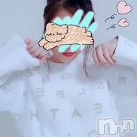 長岡デリヘル Mimi(ミミ)の12月5日お店速報「残りあとわずかですっ！未経験の敏感素人美人は見逃し厳禁ですっ！」