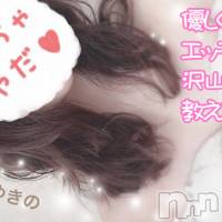長岡デリヘル Mimi(ミミ)の12月16日お店速報「未経験の体験美女のご予約の空き枠の残りあとわずかですっ！！」
