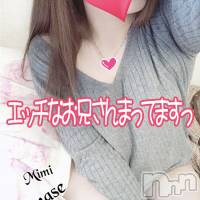 長岡デリヘル Mimi(ミミ)の12月17日お店速報「天性のエロエロ新潟美女はやっぱり未経験ちゃんですっ！」