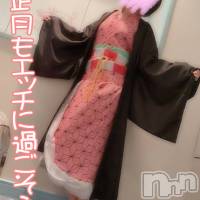 長岡デリヘル Mimi(ミミ)の1月5日お店速報「【当選発表★見逃し厳禁】お正月もエッチに過ごしましょう(*'ω'*)！」