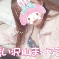 長岡デリヘル Mimi(ミミ)の1月14日お店速報「新潟県の地元の美女オンリーだから『安心安全』に遊べちゃう♪」