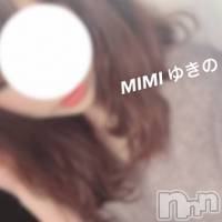 長岡デリヘル Mimi(ミミ)の1月20日お店速報「地元の完全素人はマジでエロいっ！イチオシ嬢多数出勤ですっ！」