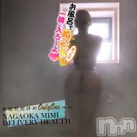 長岡デリヘル Mimi(ミミ)の2月3日お店速報「極上新潟美女専門★この時期に安心して風俗遊びできるっ！」