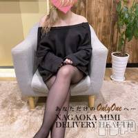 長岡デリヘル Mimi(ミミ)の3月8日お店速報「安心安全にデリヘルで遊ぶなら『地元美女専門』Mimiにお任せ！」