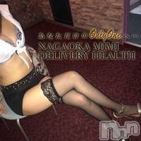 長岡デリヘル Mimi(ミミ)の4月9日お店速報「エロ過ぎ注意！極上の美ＢＯＤＹの美人お姉さん見逃し厳禁！！！」