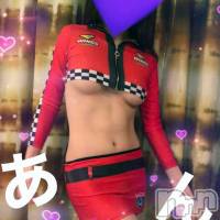 長岡デリヘル Mimi(ミミ)の4月13日お店速報「地元の超絶可愛い新人さんから目が離せませんっ！！！」
