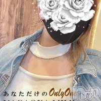 長岡デリヘル Mimi(ミミ)の4月14日お店速報「ほぼ未経験の新潟エロＧＡＬ代表ちゃん見逃し厳禁ですっ！」