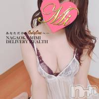 長岡デリヘル Mimi(ミミ)の4月29日お店速報「敏感過ぎて溢れる大洪水！本物の地元素人美人お姉さん必見ですっ！」
