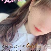 長岡デリヘル Mimi(ミミ)の5月21日お店速報「地元新潟の可愛い女の子と遊ぶなら当店にお任せ下さい♪」