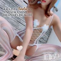 長岡デリヘル Mimi(ミミ)の5月25日お店速報「★圧倒的美女宣言★絶対にはずしたくないお客様は当店にお任せ下さい！」