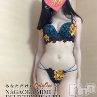 長岡デリヘル Mimi(ミミ)の7月12日お店速報「既にリピーター様続出中！SS級体験美女は絶対に見逃せませんっ！！！」