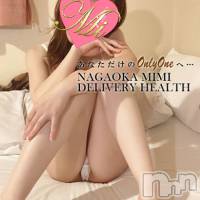 長岡デリヘル Mimi(ミミ)の7月22日お店速報「素人な体験美女＆イチオシの美女勢揃い！！！！」