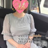 長岡デリヘル Mimi(ミミ)の7月29日お店速報「朝も『体験』夜も『体験』どちらも見逃し厳禁ですっ！！！」