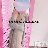 長岡デリヘル Mimi(ミミ)の8月25日お店速報「地元の可愛い新潟美女と遊ぶならMimiで決まりっ！」