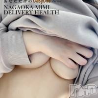 長岡デリヘル Mimi(ミミ)の8月30日お店速報「週初めも長岡で至福の時間を過ごすならMimiで決まりっ！」