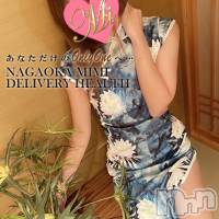 長岡デリヘル Mimi(ミミ)の9月6日お店速報「極上の地元美女と遊ぶなら当店にお任せ下さい！！」