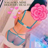 長岡デリヘル Mimi(ミミ)の10月11日お店速報「今夜も絶対に目が離せない！超高リピート確定の最上級美女出勤中！！」