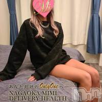 長岡デリヘル Mimi(ミミ)の10月16日お店速報「長岡の週末に遊ぶなら可愛い地元美女専門のMimiにお任せ！！！」