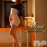 長岡デリヘル Mimi(ミミ)の1月23日お店速報「最高の休日はMimiのイチオシ美女で決まりデスッ！！！」