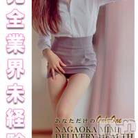 長岡デリヘル Mimi(ミミ)の3月26日お店速報「完全業界未経験のS級素人体験出勤＆厳選地元美女集結ですっ！」