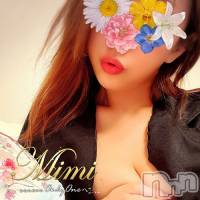長岡デリヘル Mimi(ミミ)の5月3日お店速報「GW見逃し厳禁★近日、経験極浅の体験ちゃんデビューの予感！！！」