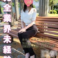 長岡デリヘル Mimi(ミミ)の6月8日お店速報「怒涛の地元美女体験ラッシュ始まる！？厳選地元美女ならMimiにお任せ！」