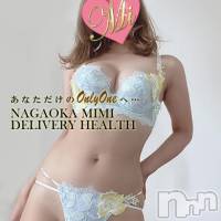 長岡デリヘル Mimi(ミミ)の7月23日お店速報「体験FEVER！厳選地元美女の怒涛の体験＆出勤ラッシュ！！！」