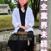 長岡デリヘル Mimi(ミミ)の8月1日お店速報「未経験の体験出勤中★厳選地元美女専門ならMimiにお任せ！」