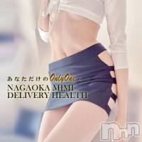 長岡デリヘル Mimi(ミミ)の10月30日お店速報「近日、地元美女の体験ラッシュが始まる！？！？」