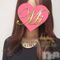 長岡デリヘル Mimi(ミミ)の11月15日お店速報「超神推し地元SSS級美女体験デビュー★衝撃が走りますっ！！！」