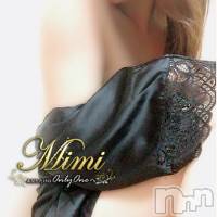 長岡デリヘル Mimi(ミミ)の11月20日お店速報「厳選地元美女大集結★イチオシのオキニは当店にお任せっ！！！」