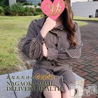 長岡デリヘル Mimi(ミミ)の12月7日お店速報「イチオシ厳選地元美女と遊ぶならMimiで決まりっ！」