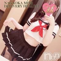 長岡デリヘル Mimi(ミミ)の1月6日お店速報「激アツ地元美少女の体験ちゃん出勤中！厳選地元美女大集結っ！」