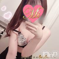 長岡デリヘル Mimi(ミミ)の1月10日お店速報「近日・新たな地元美女体験デビュー決定！？毎日Mimiから目が離せないっ」