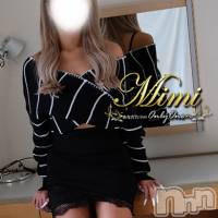 長岡デリヘル Mimi(ミミ)の3月6日お店速報「厳選地元美女と長岡で遊ぶなら当店にお任せをっ！」