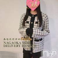 長岡デリヘル Mimi(ミミ)の4月1日お店速報「4月の初めから厳選地元美女と最高のお時間をお約束！」