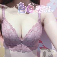 長岡デリヘル Mimi(ミミ)の7月30日お店速報「絶対にハズレナイ！イチオシの厳選美女と遊ぶなら当店にお任せ！」
