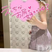 長岡デリヘル Mimi(ミミ)の8月27日お店速報「休日もイチオシ厳選地元美女と遊ぶならMimiで決まりっ！」