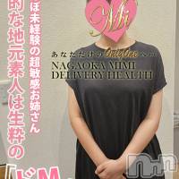 長岡デリヘル Mimi(ミミ)の8月30日お店速報「本日体験デビュー★ほぼ未経験の生粋のドMさん！？見逃し厳禁！！！」