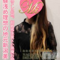 長岡デリヘル Mimi(ミミ)の10月11日お店速報「地元体験美女出勤★綺麗なお姉さんは激ヌレ敏感体質！！！」