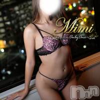 長岡デリヘル Mimi(ミミ)の10月17日お店速報「厳選地元美女と遊ぶなら当店で決まりっ！！！」